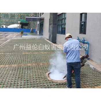 增城廠區消殺處理
