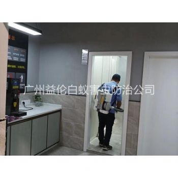 荔灣室內消殺蚊蠅工程