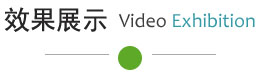 服務(wù)范圍