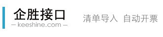 廣東企勝系統(tǒng)集成有限公司 -Powered by Keysuns.com